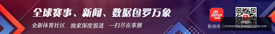 切尔西转会,传闻破解,罗马总监否,新葡京娱乐城官网,新葡京娱乐城App,新葡京娱乐城下载,新葡京娱乐城登录,新葡京娱乐城平台