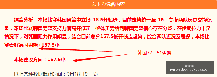 国足出征雅,加达关键战,生死对决,新葡京娱乐城官网,新葡京娱乐城App,新葡京娱乐城下载,新葡京娱乐城登录,新葡京娱乐城平台