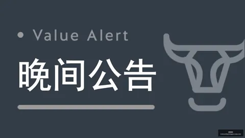 美国迎战哥伦比亚新葡京娱乐城App：世美预大战，能否一扫而胜